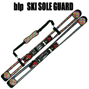 blp スキーソールガード MIXCHK 大回転(GS)対応スキー用ケース　2枚1セット