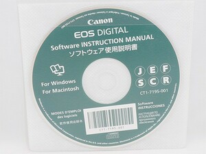 Canon EOS DIGITAL ソフトウェア使用説明書 CT1-7195-001 Software INSTRUCTION MANUAL CD-ROM キャノン 管12919