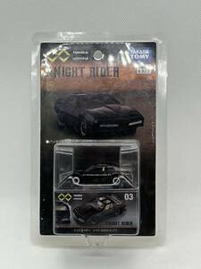 TOMICA unlimited NIGHT RIDER トミカ　アンリミテッド　ナイトライダー　ナイト2000　開封品