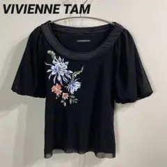 ●美品● VIVIENNE TAM パワーネット バルーンスリーブ カットソー