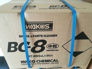 新品未使用 WAKOS ワコーズ ブレーキ&パーツクリーナー BC-8 650ml 30本セット