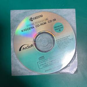京セラ デジタルカメラ用 CD-ROM CD-38 中古品 R01146