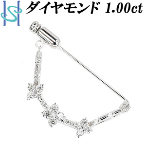 ダイヤモンド ブローチ 1.00ct K18WG 花 フラワー 植物 カーブ 揺れる ピンブローチ 送料無料 美品 中古 SH105572