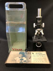 【A】【10863】1円スタート　Vixen ビクセン NOBLE ノーブル マイクロスコープ 顕微鏡 75×-800×　ビクセン プレパラートセット付