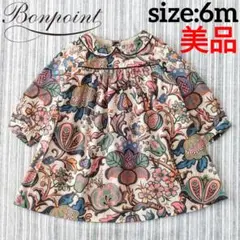 ★美品★Bonpoint＊ペイズリー柄＊ワンピース＊ブラウス＊6ｍ/60-70