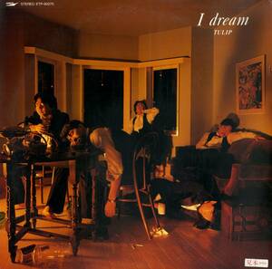 A00506913/LP/チューリップ「I Dream」
