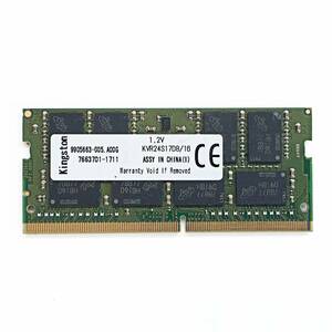 キングストンKingstonノートPCメモリ DDR4-2400 (PC4-19200) 16GB CL15 1.2V Non-ECC SODIMM 260pin KVR24S17D8/16