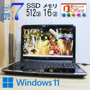 ★中古PC 最上級4コアi7！新品SSD512GB メモリ16GB★AH77/C Core i7-2630QM Webカメラ Win11 MS Office2019 Home&Business★P68882