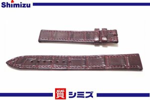 【BEDAT&CO】未使用品 ベタ＆カンパニー 14mm マットクロコダイル ワインレッド系◆質屋出品　質シミズ