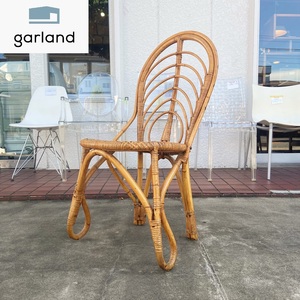 ヴィンテージ Rattan Chair ラタンチェア 椅子 籐張り ダイニング リビング アジアン シンプル アンティーク