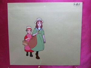B　南の虹のルーシー　ケイトとルーシー歩く　張り付きあり　日本アニメーション