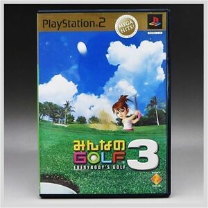 PS 2 ソフト みんなの GOLF 3 ゴルフゲーム テレビ ゲーム 稼働未確認 プレイステーション 本体 ★ ゲームソフト コレクション 22-0315-01