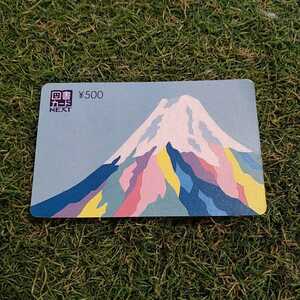 ■■　図書カード　500円分　管理N0.000