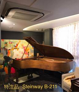 試弾券No.18 1981年製 木目　Steinway B211 100% 純正部品 本物スタインウェイ保証