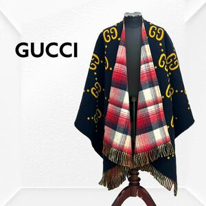 高級 GUCCI グッチ ウール GG パターン タータンチェック リバーシブル ポンチョ ケープ