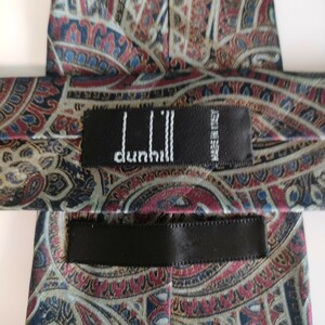 Dunhill(ダンヒル)ネクタイ70