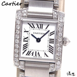 【カルティエ】タンクフランセーズ SM ダイヤブレス SS 極美品 加工後未使用 レディース 時計 Cartier Tank francaise 俵屋