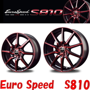 [業販限定販売] [新品] 冬用 EuroSpeed S810 [RED] 15インチ 軽用 ダンロップ WM03 165/55R15 ムーブ/タント/ワゴンR/N-BOX