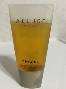 シャネル CHANEL アリュール オム ヘア＆ボディ ウォッシュ 75ml 残量たっぷり　定形外発送300円