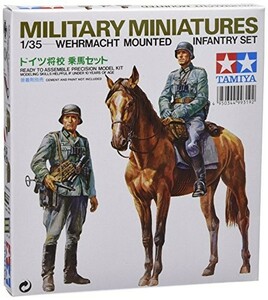 タミヤ 1/35 ミリタリーミニチュアシリーズ No.53 ドイツ陸軍 将校 乗馬セ