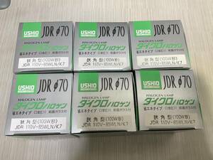 【6個セット】JDR110V-85WLN/K7 　　USHIO ダイクロハロゲン　　ウシオ
