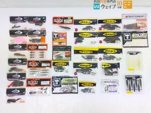 OSP ドライブスティック 3インチ、ジャッカル ハニーナゲット 3インチ、レイドジャパン バギークロー 他 計30点