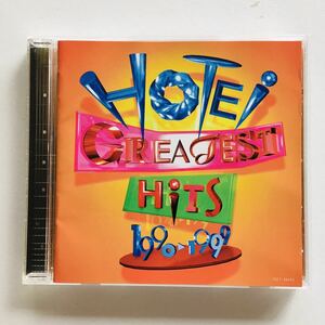 【CD】布袋寅泰 / GREATEST HITS 1990-1999 ベストアルバム BEST HOTEI☆★