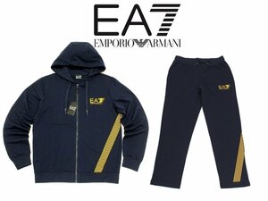 8万新品◆L◆EMPORIO アルマーニ コットンジャージージップアップ前開きフーディーブルゾン・パンツ 上下セットアップ 紺 1円