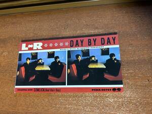 L⇔R　DAY BY DAY　木曜の怪談