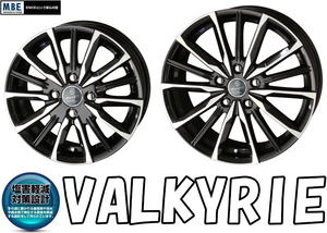[業販限定販売] [冬用] 4本SET 新品 SMACK VALKYRIE 16インチ 6.5J+38 ブリヂストン VRX3 205/55R16 レクサス IS/ルミオン/リーフ