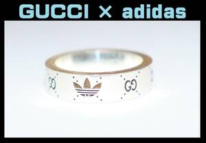 送料無料 即決【未使用】 Gucci × adidas ★ エングレービングリング 18号 ★ グッチ アディダス 国内正規品 本物 指輪 シルバー GG 細 