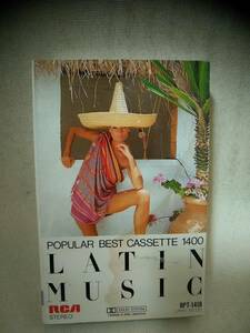 T5938　カセットテープ　ラテン・ミュージック　ベスト　LATIN MUSIC / POPULAR BEST CASSETTE1400