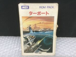 D231-60-M【PCゲームソフト】MSX ターボート ROMPACK ゲームカセット パソコン アスキー/箱付きt