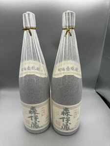 【古酒未開封】2本セット 森伊蔵 芋焼酎 かめ壺焼酎 1800ml/23%