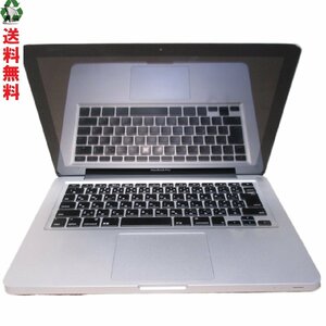 Apple MacBook Pro A1278 電源投入可 ジャンク　送料無料 1円～ [89235]