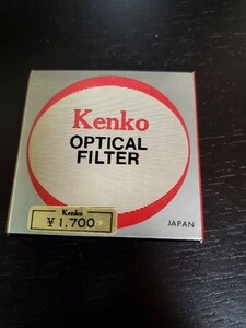 レンズフィルター ケンコー Kenko　52mm ND-400