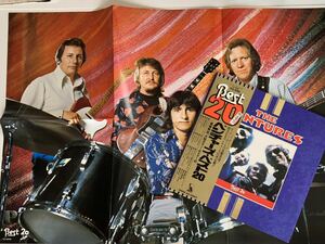 【大型ポスター付/73年盤】ベンチャーズ ・ベスト20 THE VENTURES / Best 20 帯付GATEFOLD LP 東芝EMI LLP20009 Caravan,Apache,Pipeline