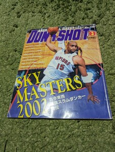 古本　ＤＵＮＫ SHOT 2009年　3月号