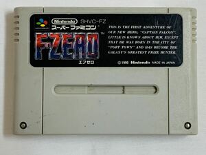 SFC エフゼロ F-ZERO スーパーファミコン