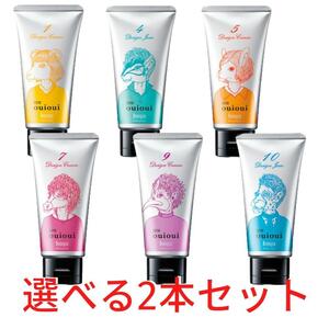 ホーユー ミニーレ ウイウイ 2個セット 組合せ自由 ヘアスタイリング 80g hoyu 国内正規品