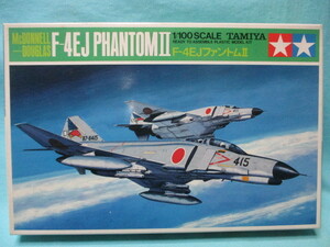 当時物 箱住所 小鹿628 田宮模型/タミヤ 1/100 航空自衛隊 F-4EJ ファントムⅡ 未開封/未組立/現状品