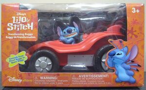 Stitch Transforming Buggy☆スティッチ　バギー