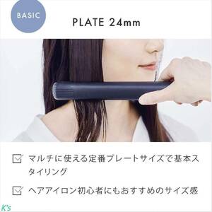 ネイビー 24mm MAX230℃ プロ仕様 マイナスイオン セラミックコーティング 360度回転コード SALONIA サロニア ストレート ヘア アイロン