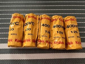 Kodak コダック　400VC 120ブローニーフィルム　5本セット　リバーサルフィルム