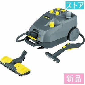 新品・ストア★ケルヒャー スチームクリーナー掃除機 SG 4/4 新品・未使用