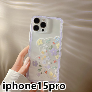 iphone15proケース カーバー TPU 可愛い　お洒落　　軽量 ケース 耐衝撃 高品質154