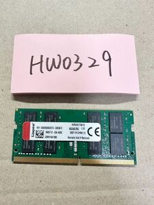 HW0329【中古美品】Kingston 16GB KVR24S17D8/16 / DDR4 SODIMM 16GB x 1枚 [DDR4-2400 PC4-19200] 1.2V