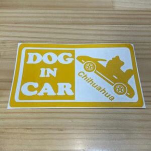 DOG IN CAR 01 チワワ ロング ステッカー アウトレット195 #oFUMI #チワワ