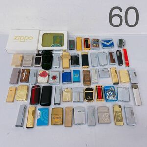 4Y006 【1円〜】ライター まとめ zippo ジッポー 他 煙草 タバコ 喫煙 グッズ 小物 ブランド オイル ガス 