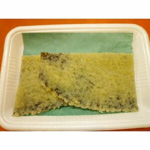 子持ち昆布 500g